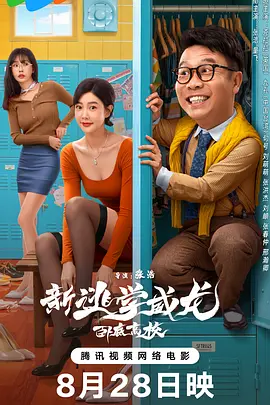 和50岁女人做爰