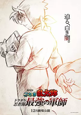 中文字幕在线综合