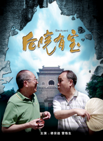 91精品在线看